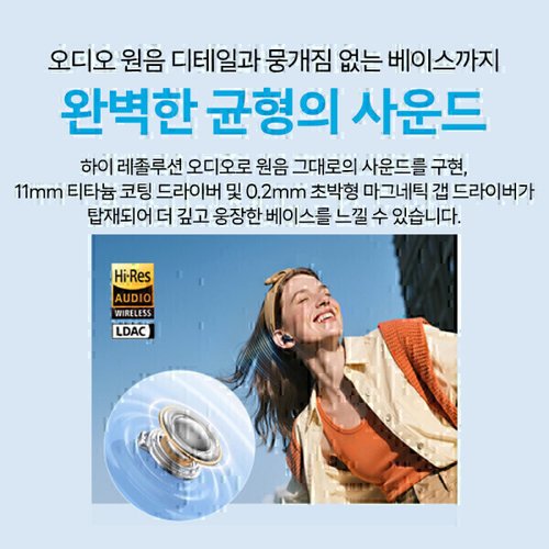 상품이미지4