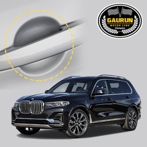 BMW X7 2022 도어컵 PPF 보호필름 2매 P0000GGS