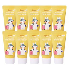 10개  리프레시 아르간 여행용 트리트먼트 50ml /미니스.휴대용.세면도구.어메니티