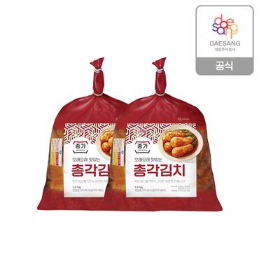 종가집 종가 총각김치1.4kg x2개