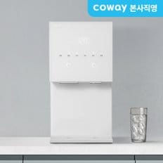 렌탈 얼음정수기 RO CHPI-7521L