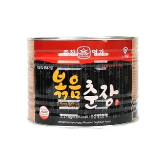  사자표 중찬명가 볶음춘장 2.27kg 대용량 (WB824FE)