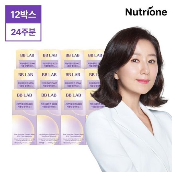 비비랩 저분자콜라겐 5000 식물성 멜라토닌 함유 12박스