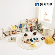 레나 800 3단 아동용 책꽂이 책장 DF920936