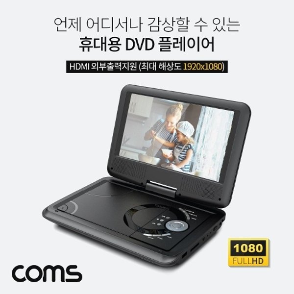 확대된 대표 image1
