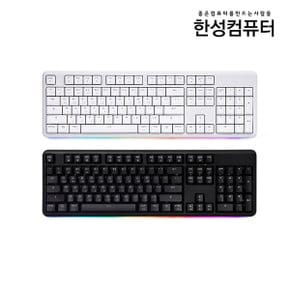 한성 TFG ARF 게이트론 RGB 게임 LP 키보드(W,청축)