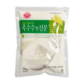 옥수수맛전분 300g