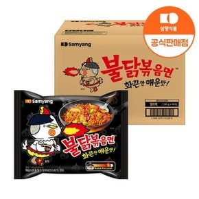 [삼양식품] 불닭볶음면 140g x 40입