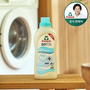 [프로쉬 공식스토어]독일 섬유유연제 제로 750ml