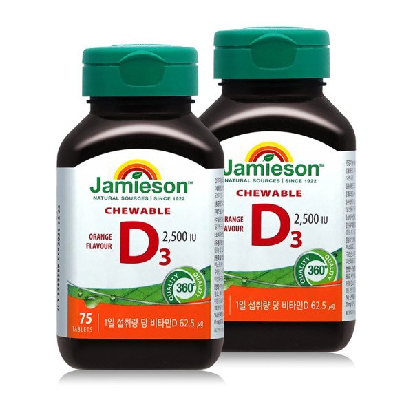 자미에슨 츄어블비타민 D 2500IU 700mg X 75정 X 2병