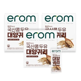  이롬황성주국산콩 대양귀리두유 190ml x 48팩