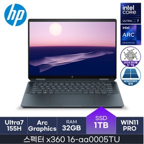 엔비 x360 16-aa0005TU (WIN11 PRO/SSD 1TB/RAM 32GB) HMC