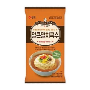얼큰멸치 국수 밀키트 101g