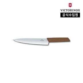 [빅토리녹스 공식] 스위스 모던 카빙 일자날 나이프 - 22cm 월넛 우드 6.9010.22G