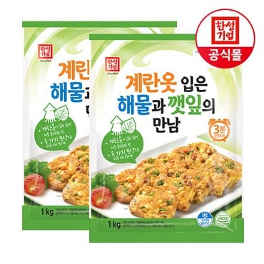  한성 계란옷 해물 깻잎 만남 1kg X 2개