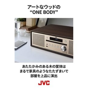 JVC JVC NX-W30 Bluetooth 4.2 EDR ONEBODY 켄우드 미니컴포트 탑재 우드 캐비닛 월너트