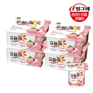 빙그레 요플레 복숭아 멀티 85g x32개