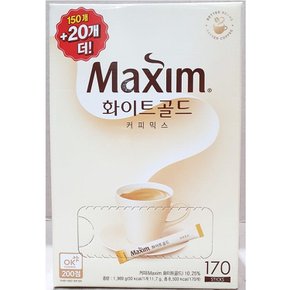 맥심 커피믹스 화이트골드 170입 1.18Kg