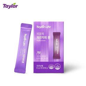 라이프 비움쏙 차전자피 환 1박스(28포)