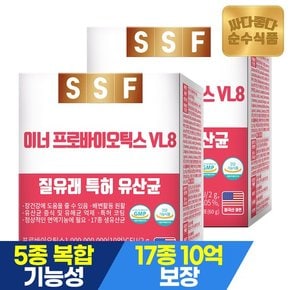 이너 프로바이오틱스 3개월분 90포 VL8 질 유래 유산균 프리바이오틱스 신바이오틱스 비피더스균 아연 분말스틱