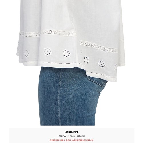 rep product image10