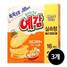 NS홈쇼핑 오리온 예감 치즈그라탕, 306g, 3개[34280597]