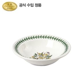 보타닉 가든 오트밀(R형) 16CM 1P