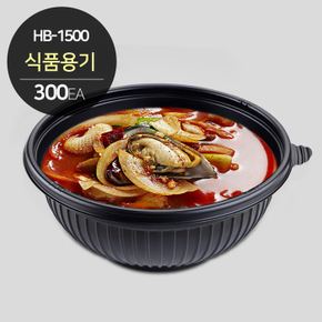 HB-1500 원형 용기(블랙)  1박스 300개