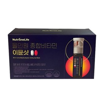  [뉴트리원] 올인원 종합비타민 이뮨샷 액상20ml+캡슐500mg+정제700mg 14입