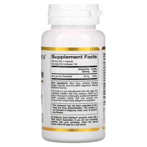 아연 CGN 징크 피콜리네이트 50mg 120베지캡슐