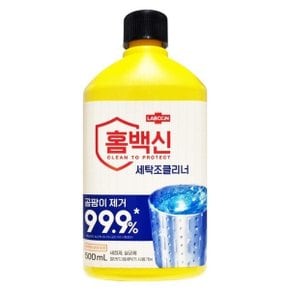 홈백신 세탁조 클리너 500mL X 1개