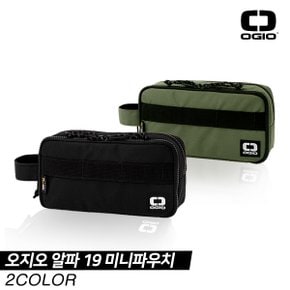 [오지오 정품] 오지오 알파 미니 (ALPHA MINI) 파우치 [2COLORS][남녀공용]