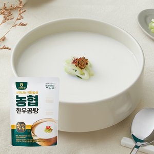 인정식탁 [고삼농협]착한들 한우 곰탕 500ml x 12팩