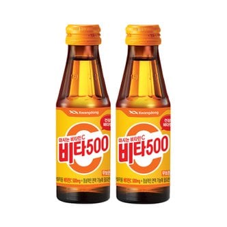  광동제약 비타500 100mL 20병