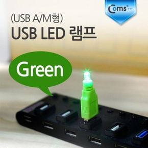 M형 USB LED 램프 A 허브 컨버터 Green 1394 X ( 3매입 )