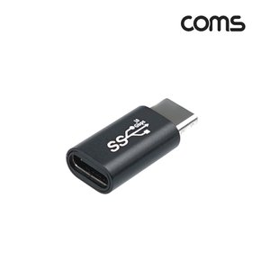 IH005 Coms USB 3.1 Type C 젠더 C타입 to C타입 10Gbps 고속전송