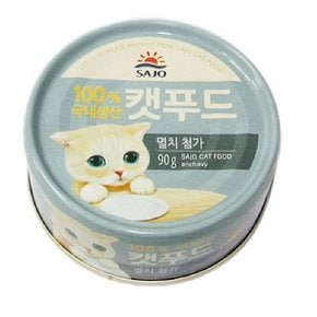 캣푸드 로하이 멸치 90g ×24개 고양이캔