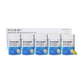 조이스텝 골드 730mg 175정 패밀리 기획 175일분