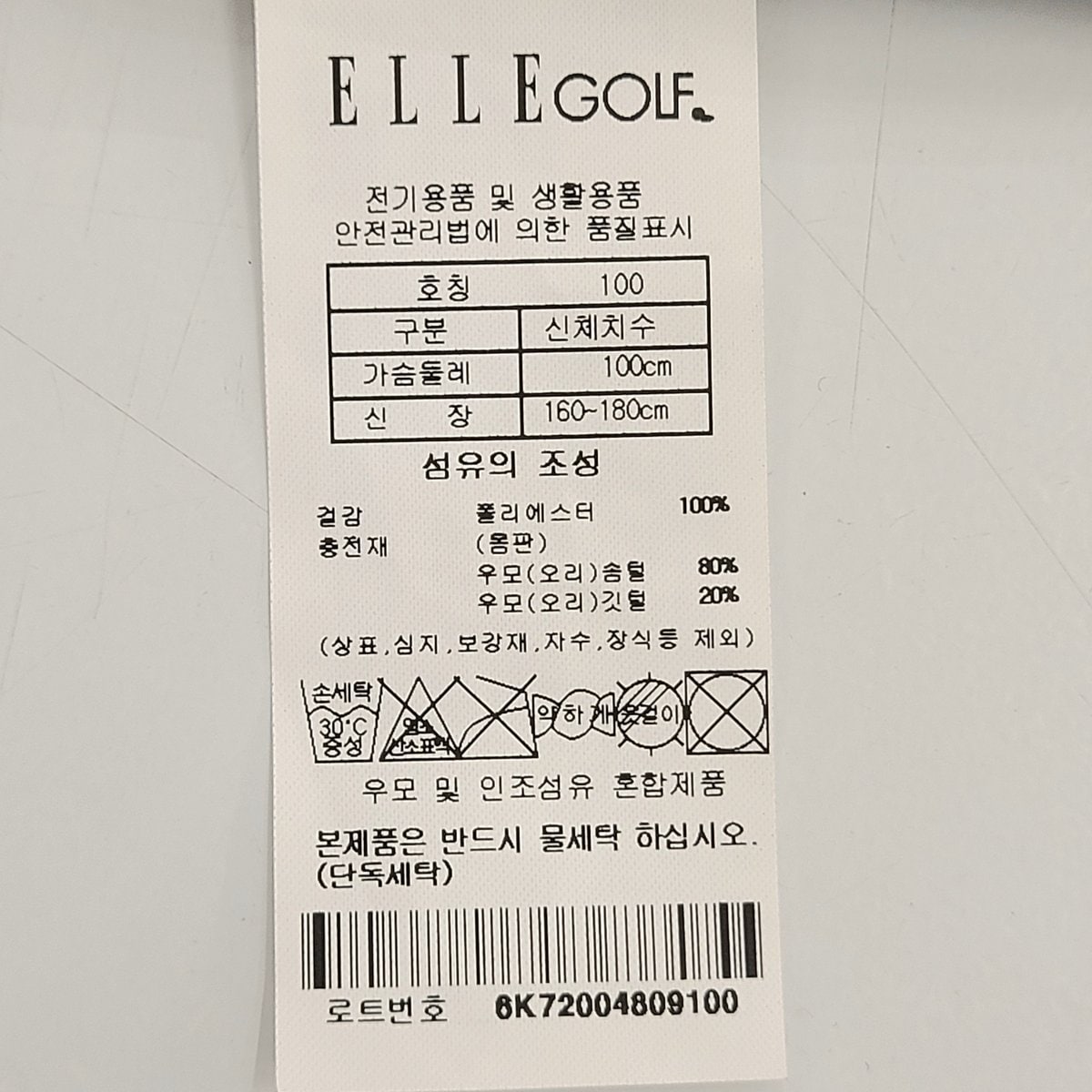 상품이미지3