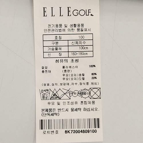 상품이미지3