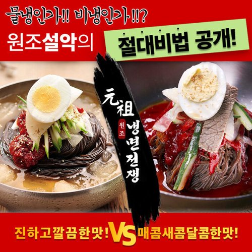 상품이미지2