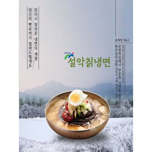 상품이미지3