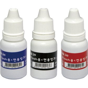 리빙비스타 만년인용 FLASH잉크_흑15ml