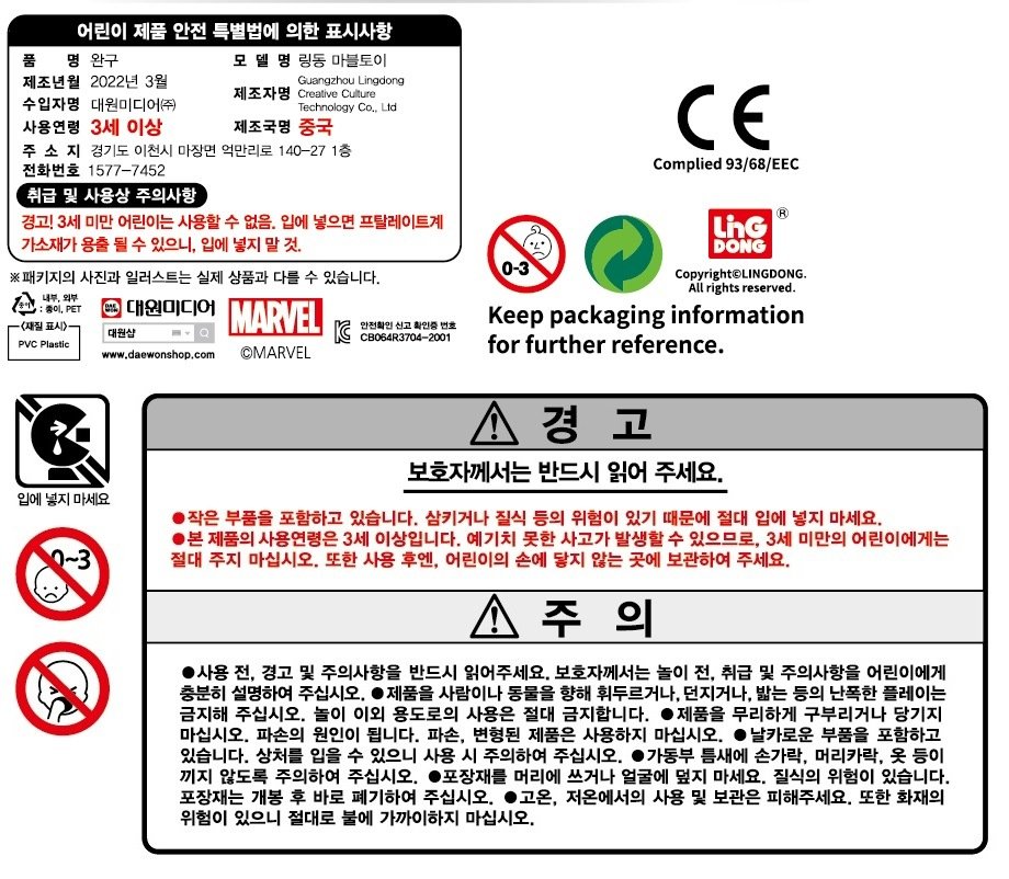 상품 이미지1