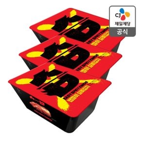[본사배송] 딱 좋은 매운 맛! 습 맵찔이 실비김치400gX3개