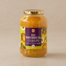 모과차1kg