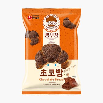  농심 빵부장 초코빵 55g 16봉지