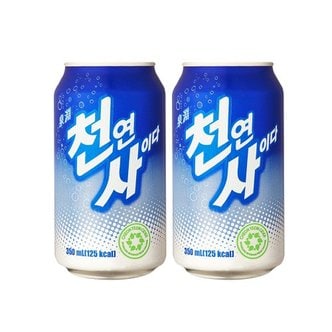 일화 천연사이다 350ml x 24 캔 X 2박스(총48캔)