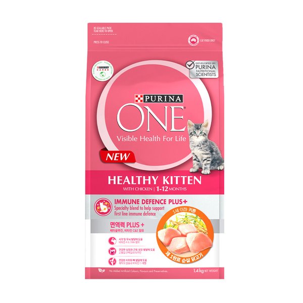 원 캣 키튼1.4kg