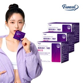 파라다이스 그레인 버닝 업 3박스 6-파라돌 111여종 파이토케미컬
